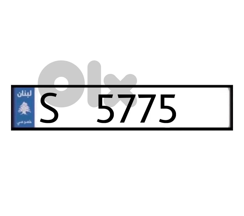S   5775