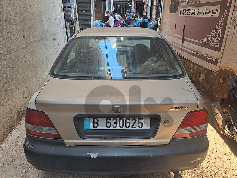 بيروت ، لمشرفية بيروت ، لمشرفية