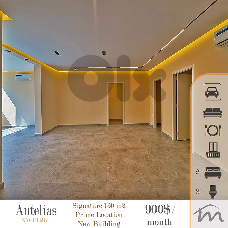 Antelias | Signature | Brand New | Fully Equipped 2 Bedrooms Apartment