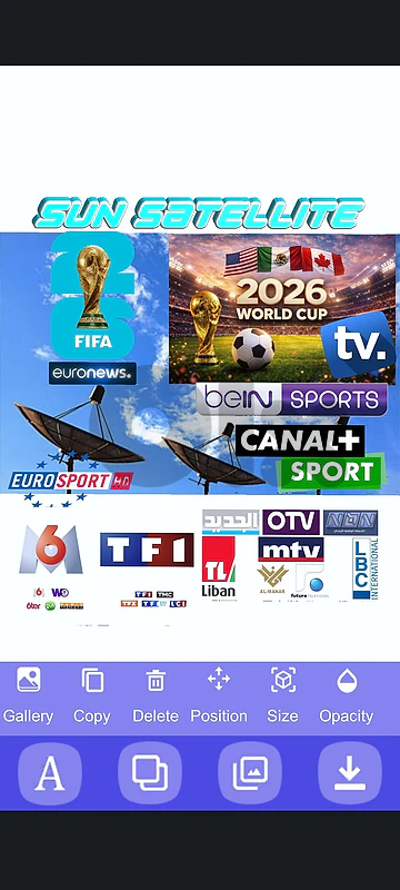SATELLITE _F55 FIFA WORLD CUP 2026 BEIN SPORTS