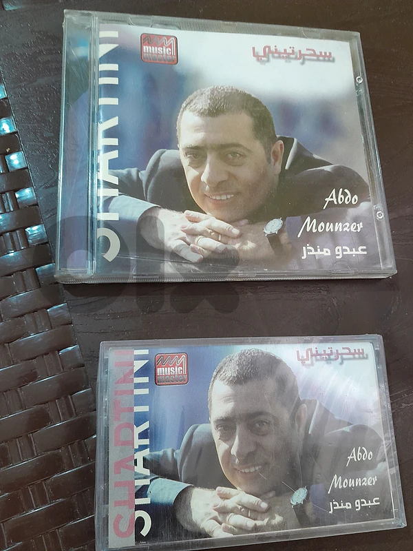 كاسيت وسيدي
