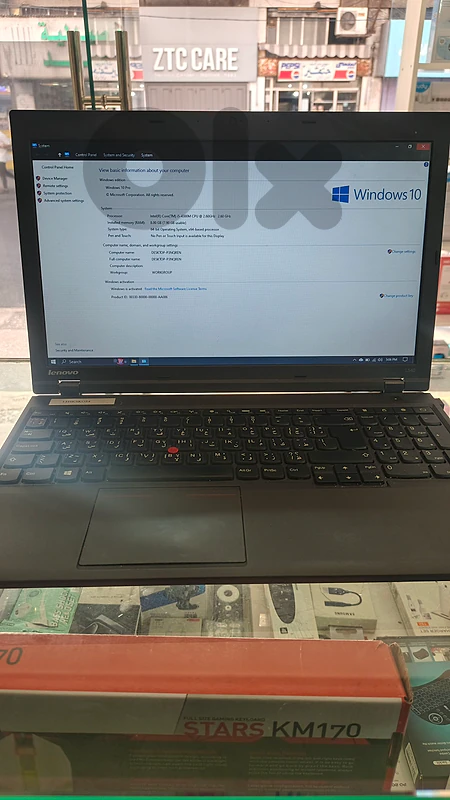 Lenovo Thinkpad