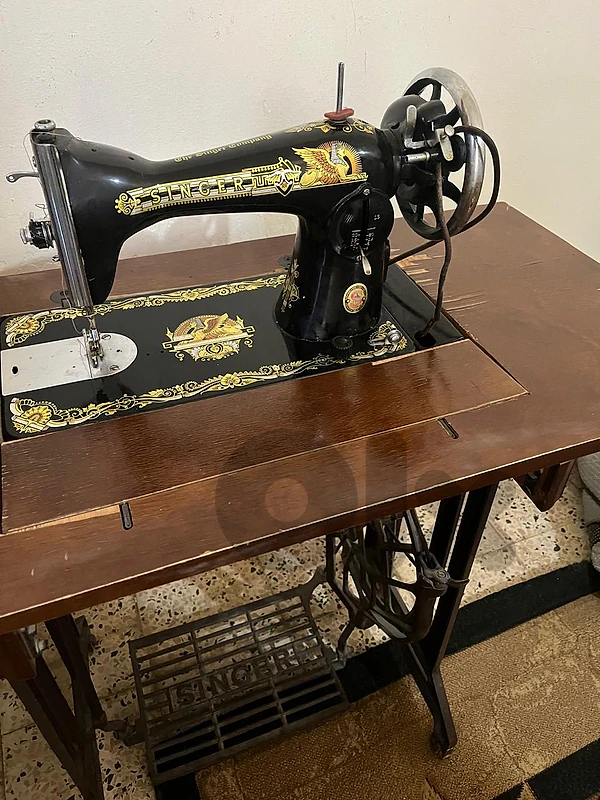 Tailoring Machine