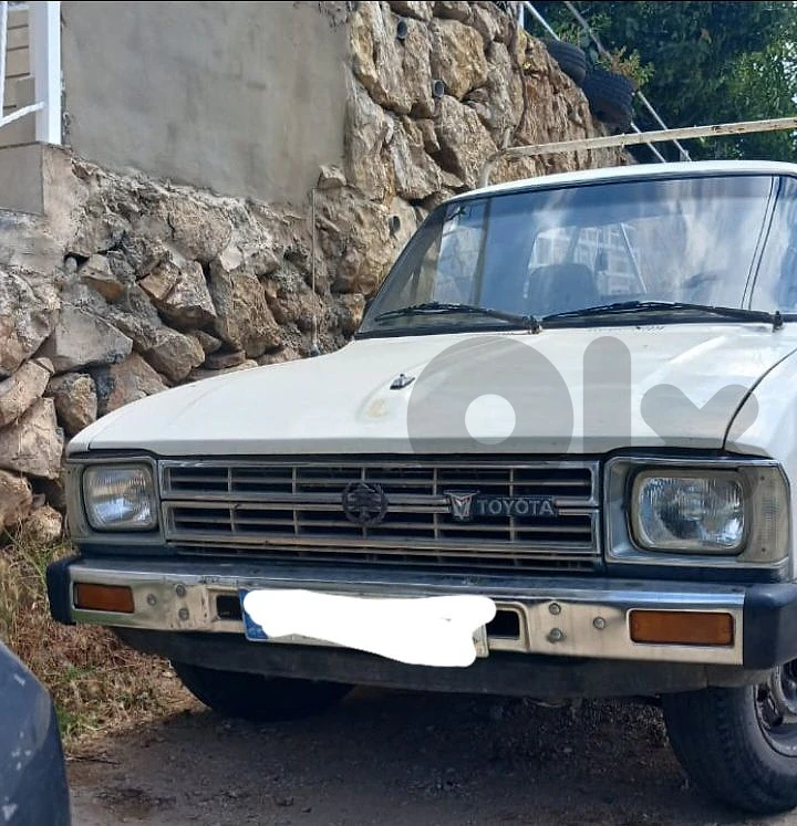 حاصبيا الجنوب