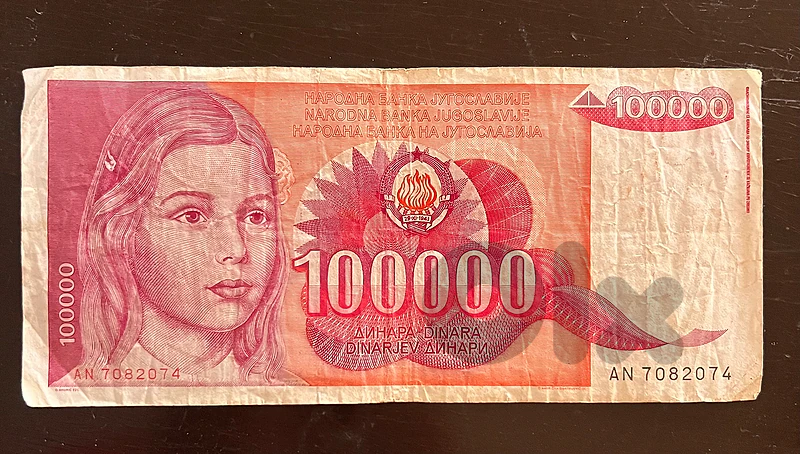 old vintage banknote