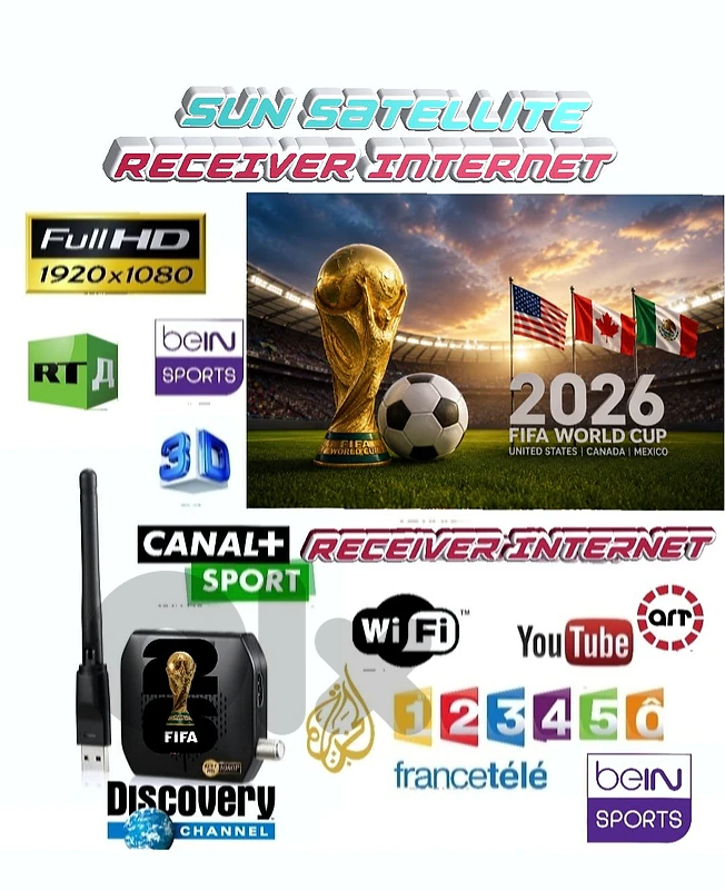 RECEIVER INTERNET - YR77 FIFA World Cup 2026 Beirut bein sports