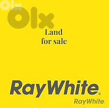 RWK323JS - land for sale in the heart of Aachqout