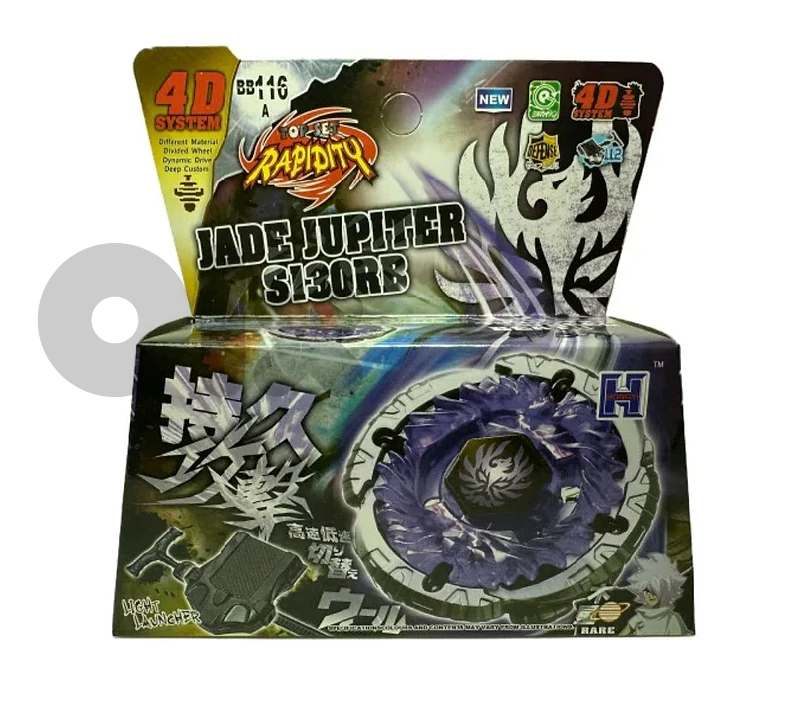 Jade Jupiter Beyblade Metal Fury