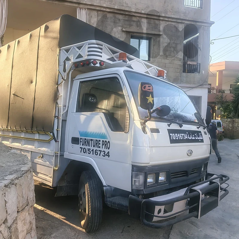 نقليات عامة 70516734