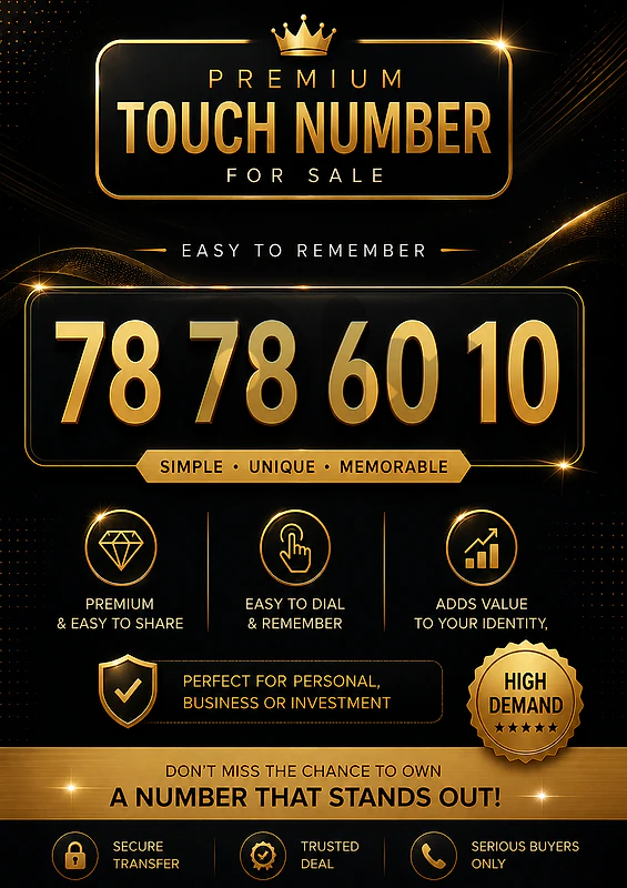 TOUCH NUMBER