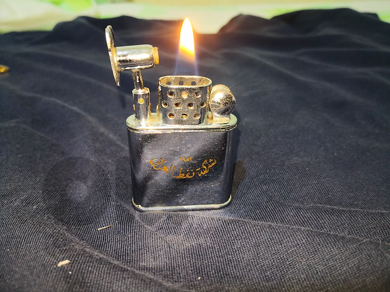 Vintage Lighter Vintage Lighter