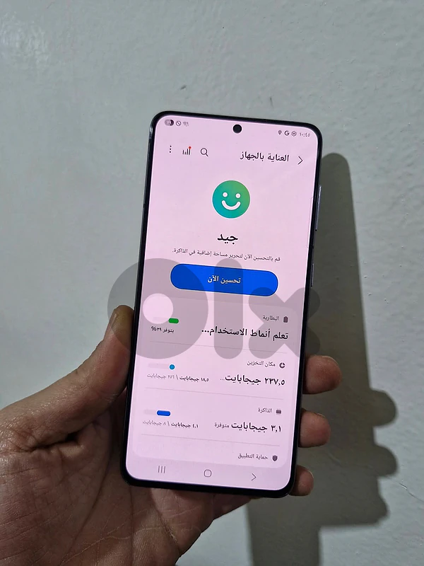 اس 21   g5. ذاكره 256. بعدو جديد