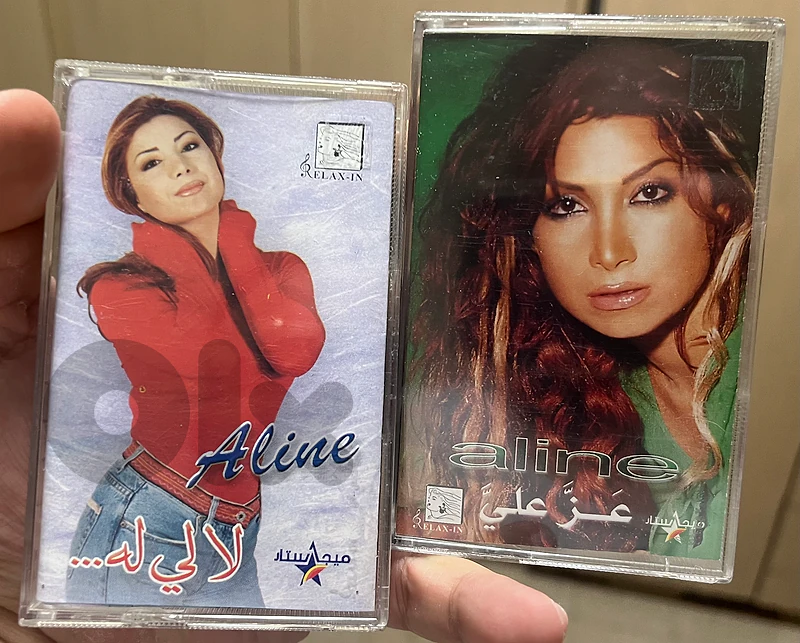 Two original cassette for Aline Khalaf by relaxin az alaya and lali le