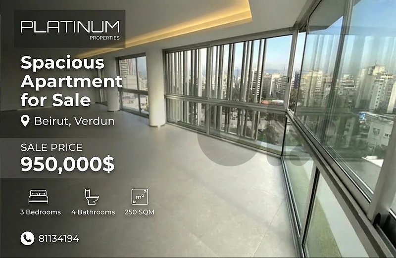 Apartment for sale in verdun