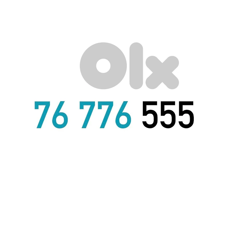 (7 6 5) Special Touch Prepaid Mobile Number خط تشريج تاتش مميز