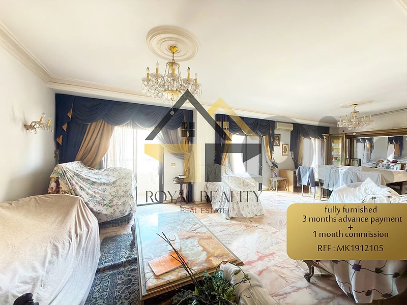 apartment for rent in al zarif -MK شقة للايجار في الظريف apartment for rent in al zarif -MK شقة للايجار في الظريف