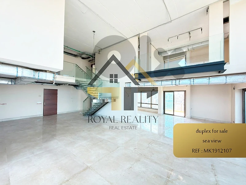 duplex apartment for sale in hamra -MK شقة للبيع في الحمرا