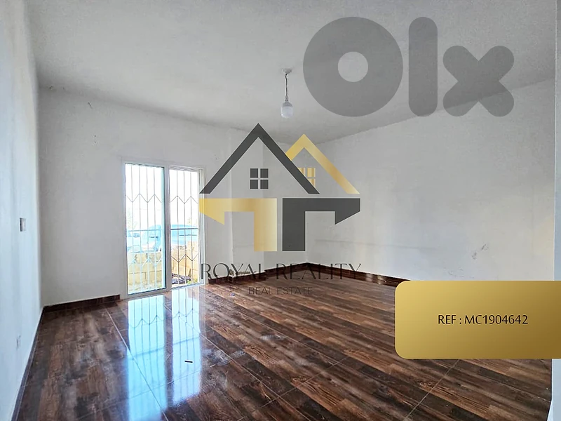 apartment for sale in saadiyet -MC شقة للبيع في سعديات
