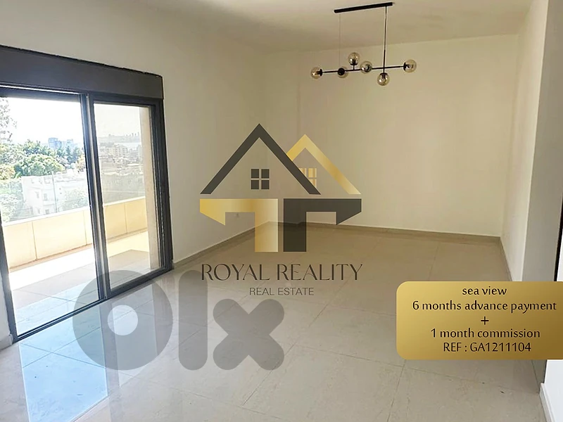 apartment for rent in dbayeh -GA شقة للايجار في ضبية