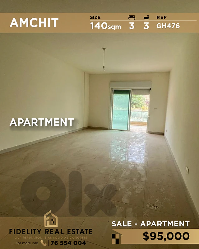 Apartment for sale in Amchit GH376 شقة للبيع في عمشيت