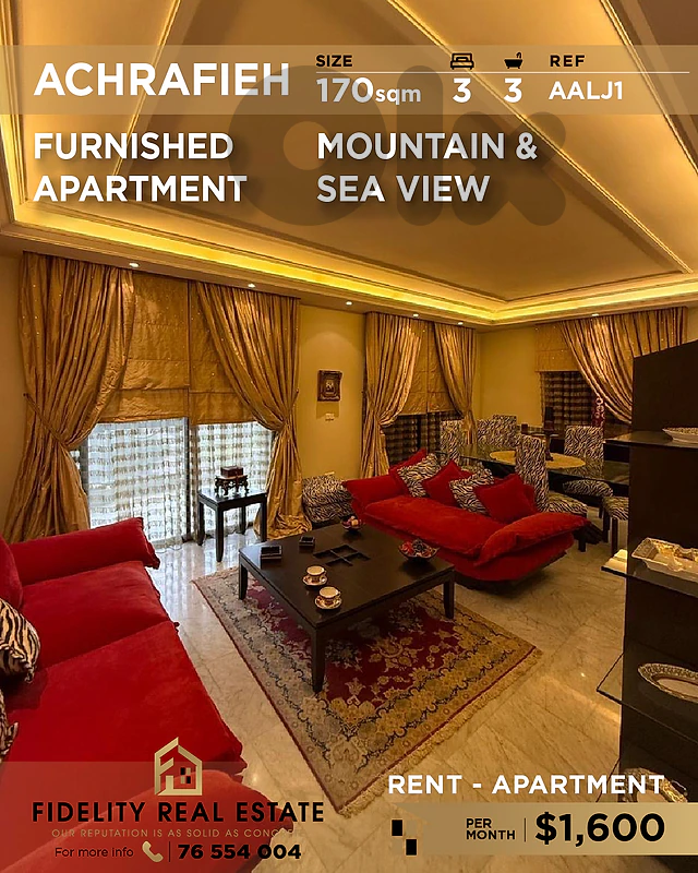 Apartment for rent in Achrafieh AALJ1 شقة  للإيجار في الأشرفية
