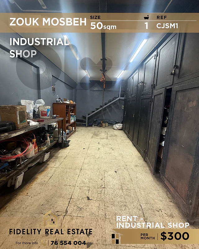 Shop for rent in Zouk Mosbeh CJSM1 محل صناعي للإيجار  في زوق مصبح