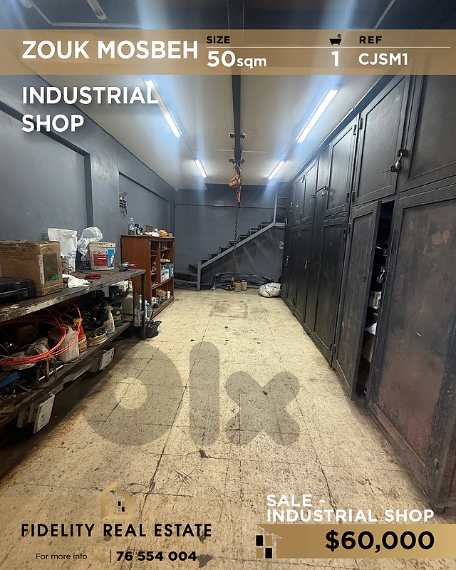 Shop for sale in Zouk Mosbeh CJSM1 محل للبيع في زوق مصبح