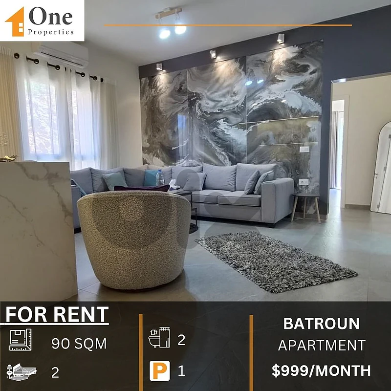 APARTMENT FOR RENT IN BATROUN BESBINA