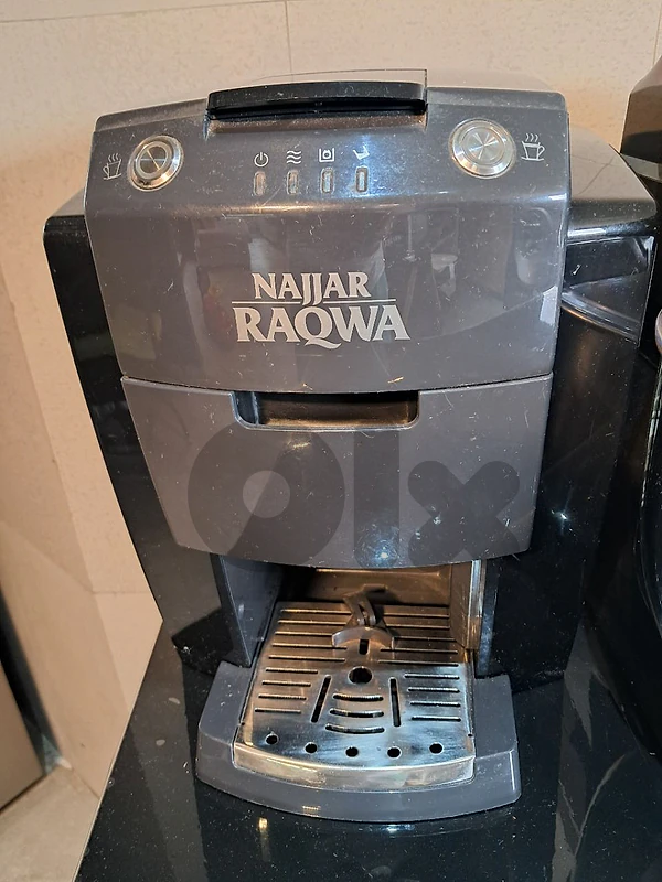 najjar raqwa still new