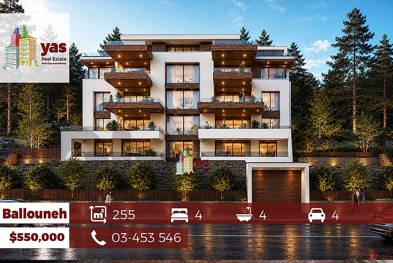 Ballouneh 255m2 | 220m2 Garden | High-End | Under Construction | OTS |