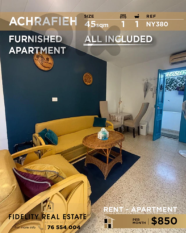 Apartment for rent in Achrafieh NY380 شقة مفروشة للإيجار في الأشرفية