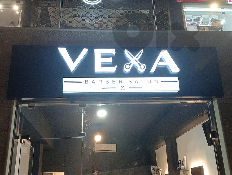 طباعة فلكس وفينيل