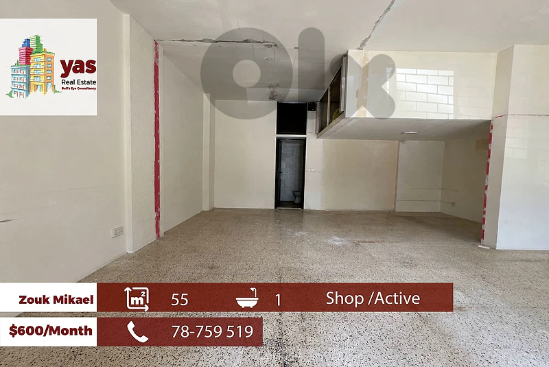 Zouk Mikael 55m2 | Shop | Rent | Active Street | Ideal Investment | RH