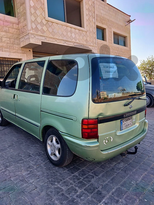 Nissan Van 1997 1997 Nissan Van 1997 1997