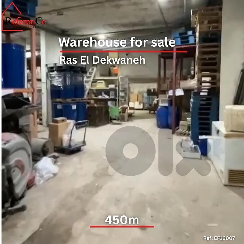 Warehouse in ras dekweneh for sale مستودع صناعي للبيع في رأس دكوينة