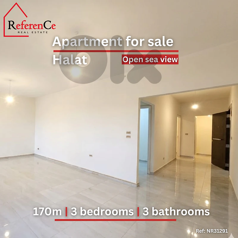 Apartment for sale in halat شقة للبيع في حالات