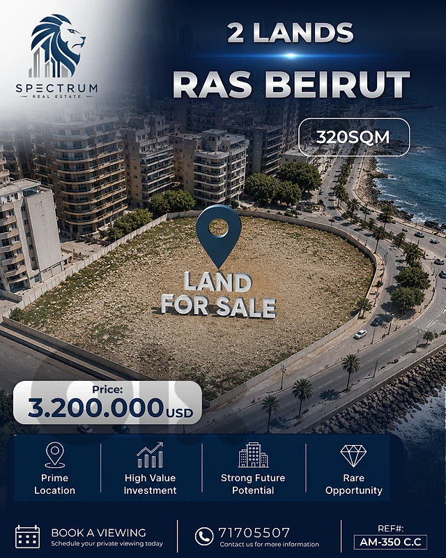 2 LANDS FOR SALE IN RAS BEIRUT PRIME | INVESTOR ALERT | AM-350 C.C