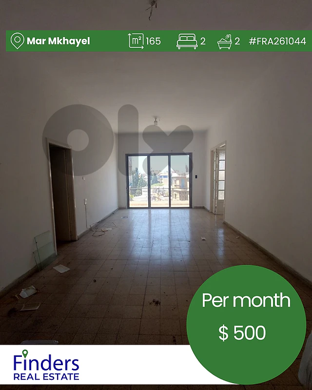 Apartment for rent in Mar Mkhayel! شقة للإيجار في مار مخايل!