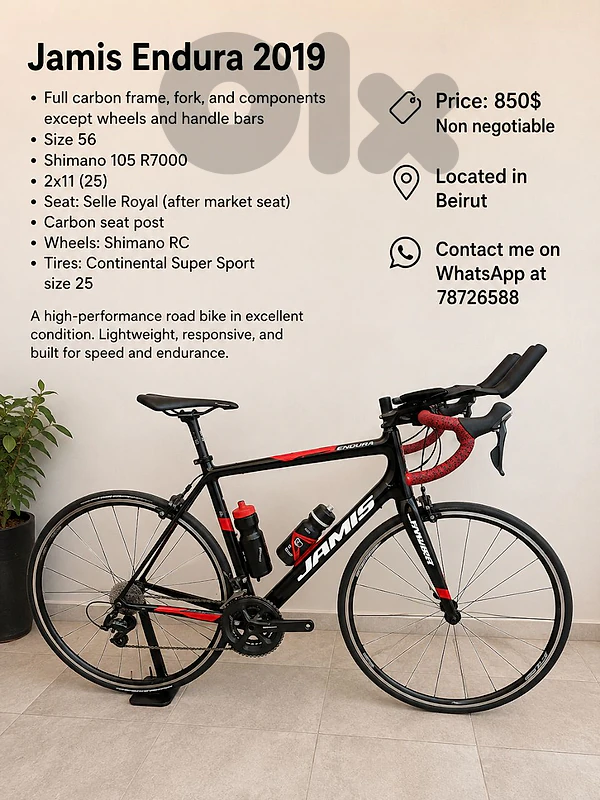 Bicycle