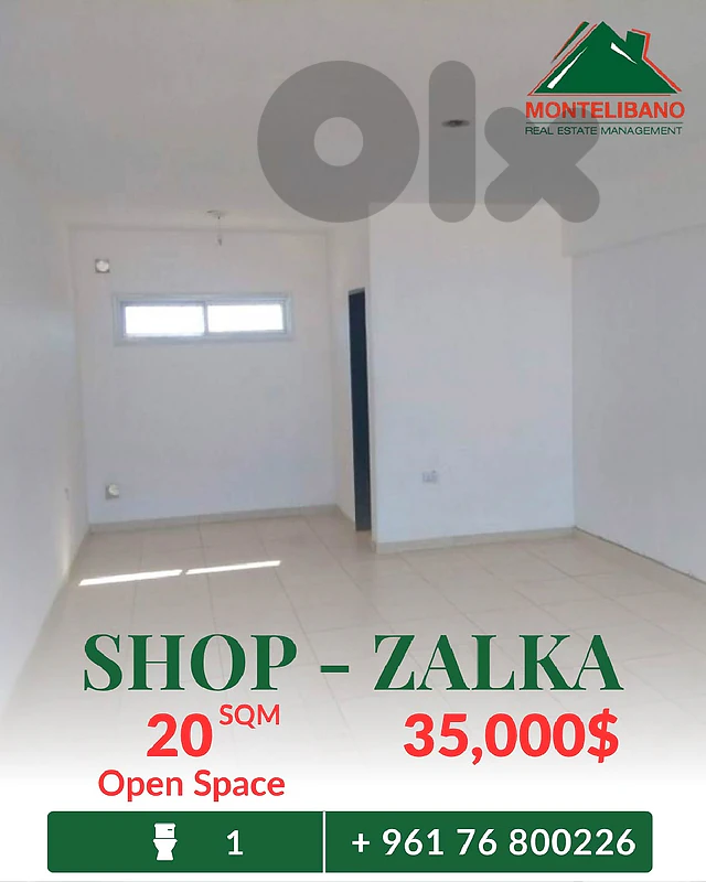 20 sqm Shop For Sale in Zalka زلقا
