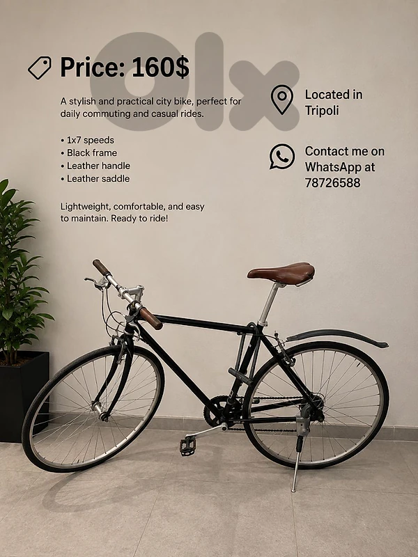 Bicycle