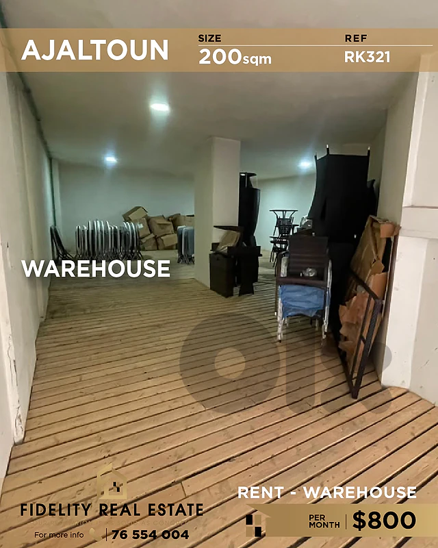 Warehouse for rent Ajaltoun RK321 مستودع للإيجار في عجلتون Warehouse for rent Ajaltoun RK321 مستودع للإيجار في عجلتون