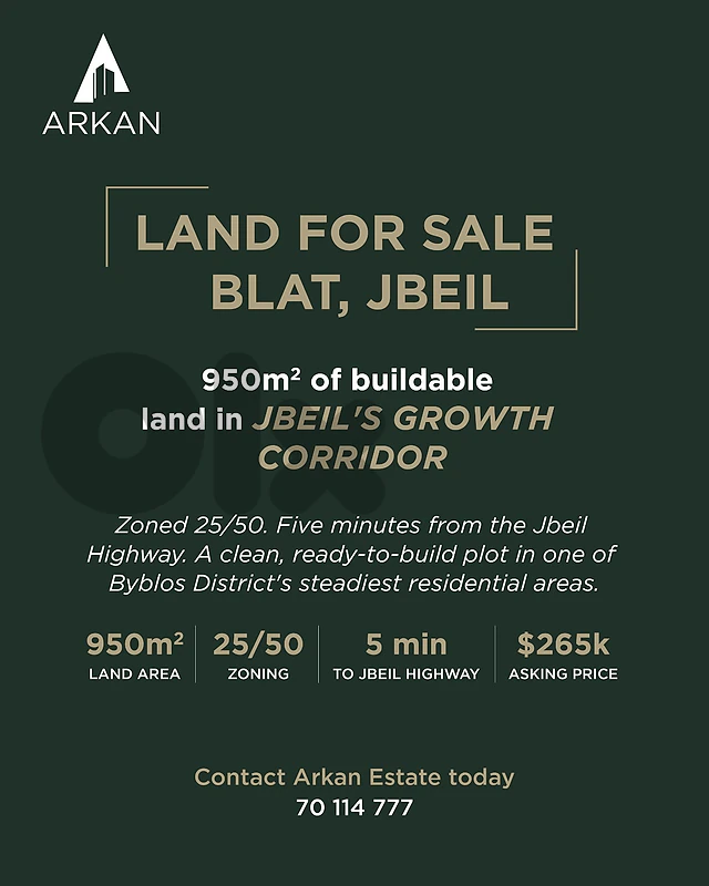 Land for Sale in Blat Jbeil - أرض للبيع في بلاط – جبيل Land for Sale in Blat Jbeil - أرض للبيع في بلاط – جبيل