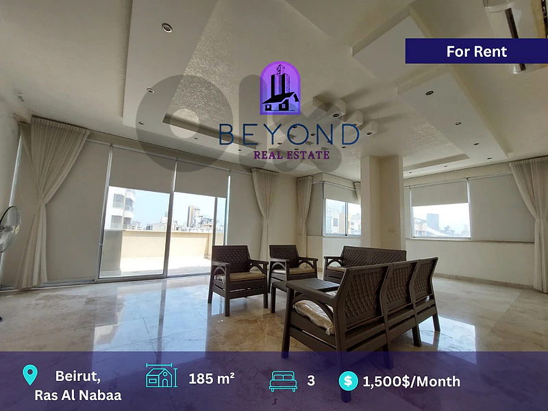 Apartment for rent in ras al nabaa  /شقة للإيجار في راس النبع