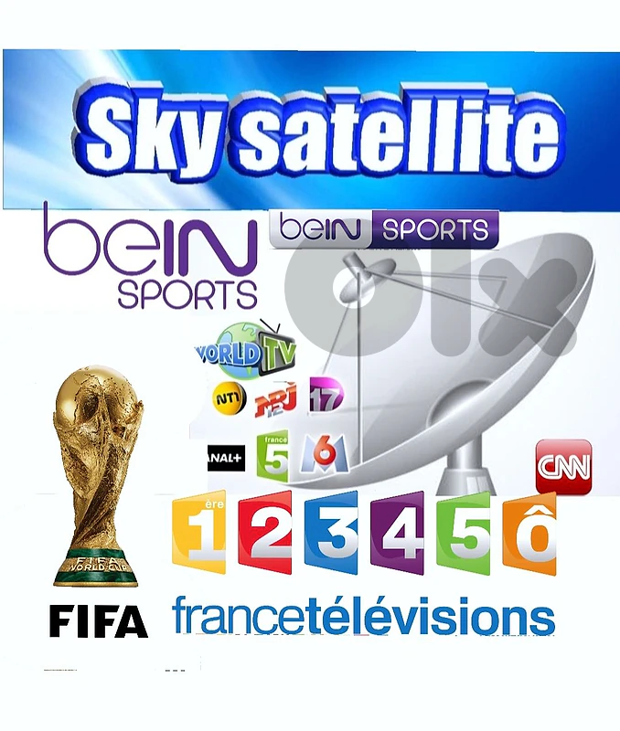 SATELLITE DL-99 FIFA WORLD CUP 2026 BEIN SPORTS