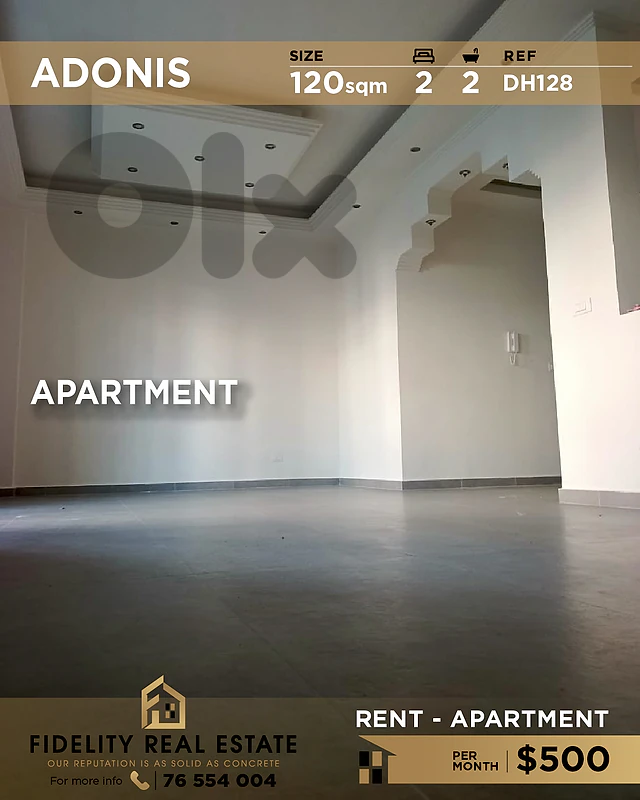 Apartment for rent in Adonis DH128 شقة للإيجار  أدونيس