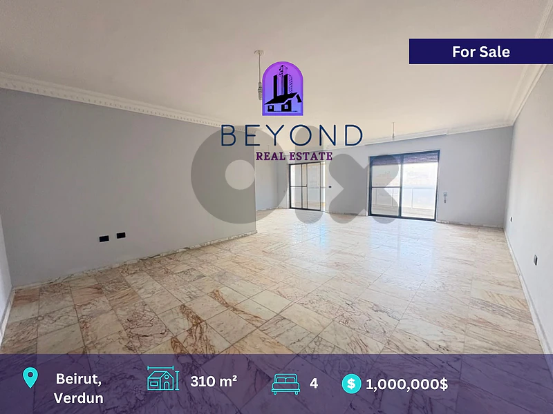 Apartment for sale in Verdun Street/شقة للبيع في شارع فردان Apartment for sale in Verdun Street/شقة للبيع في شارع فردان