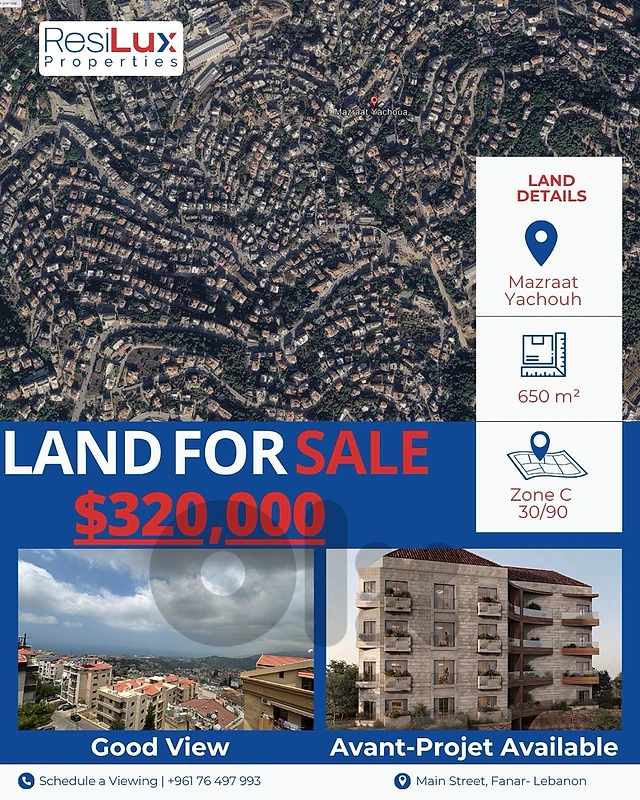 LAND FOR SALE MAZRAAT YACHOUH