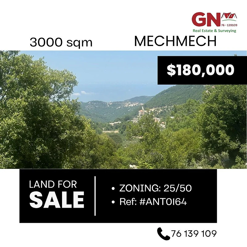 Land in Mechmech 3000m² ONLY for 180K في مشمش