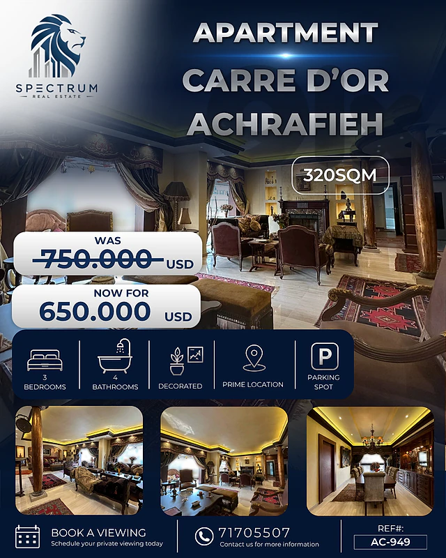 SPACIOUS ACHRAFIEH ABED EL WAHAB  (320SQ) 3 BEDROOMS , (AC-949)
